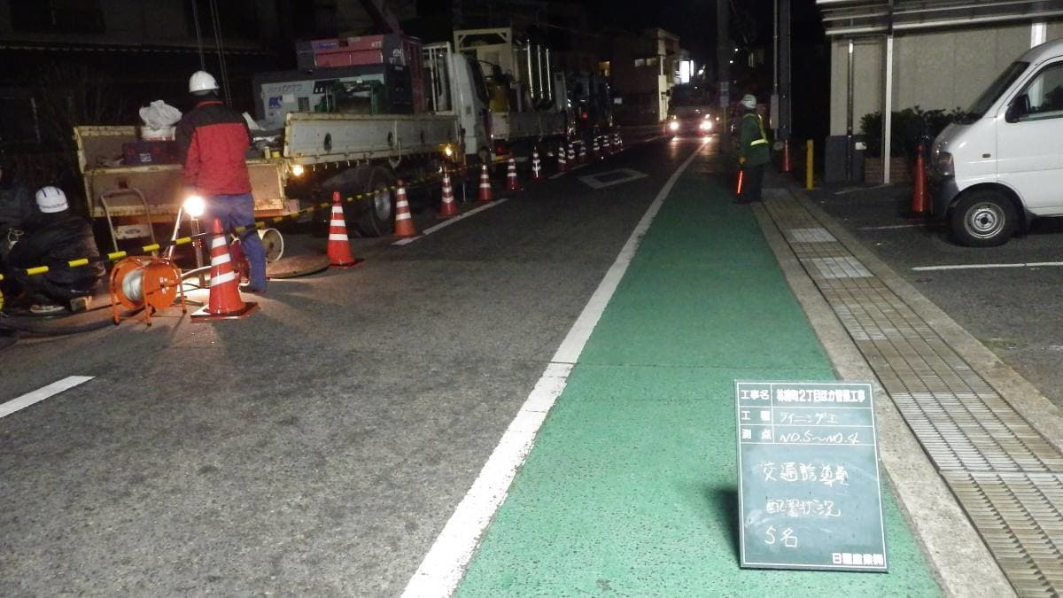 明石市発注　林崎町ほか管渠工事