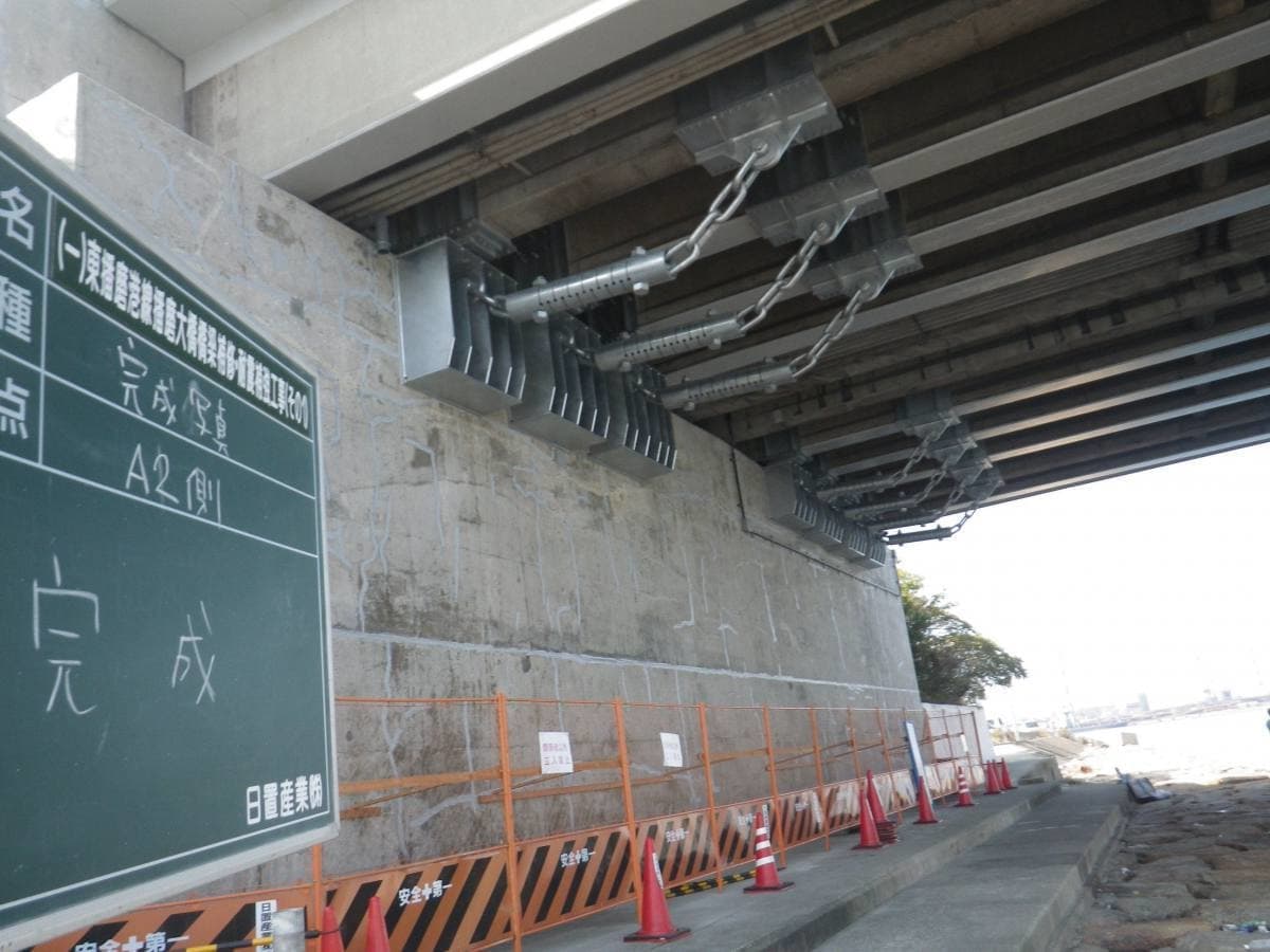兵庫県加古川土木事務所　播磨大橋橋梁補修・耐震補強工事２期