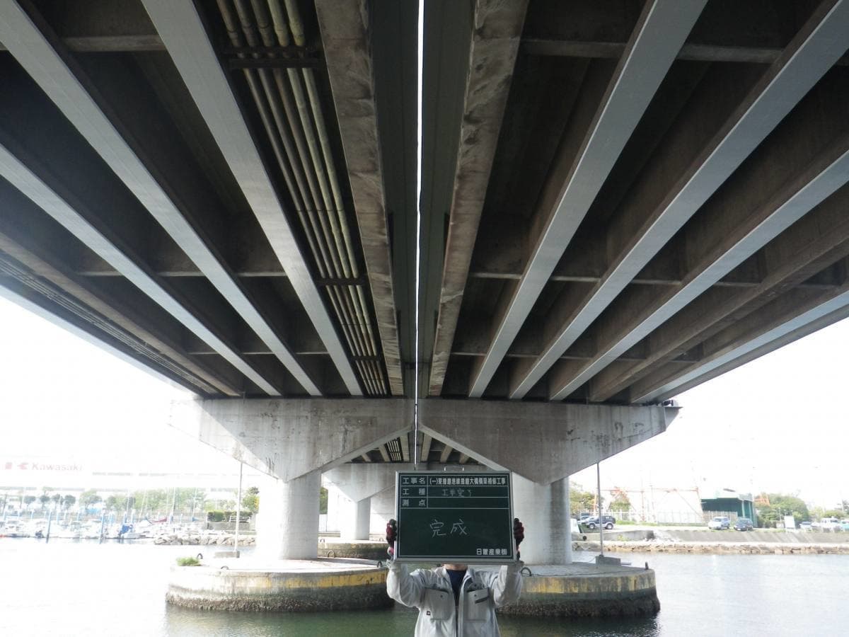 兵庫県加古川土木事務所　播磨大橋橋梁補修工事１期