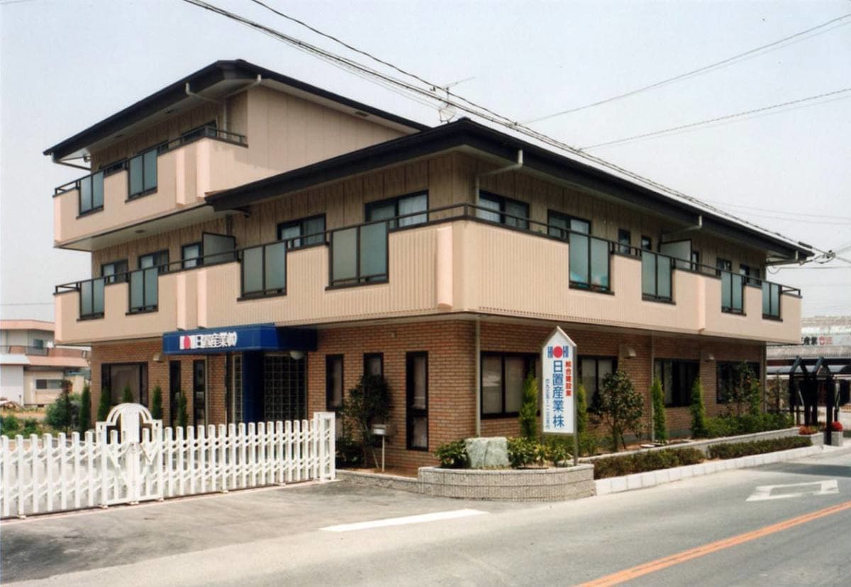 日置産業本社新築工事