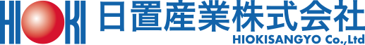 日置産業株式会社